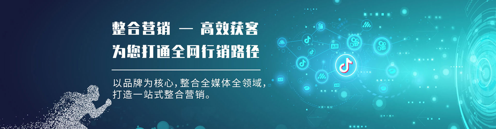 安远百度开户返点